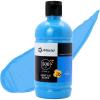 Cerulean Blue
